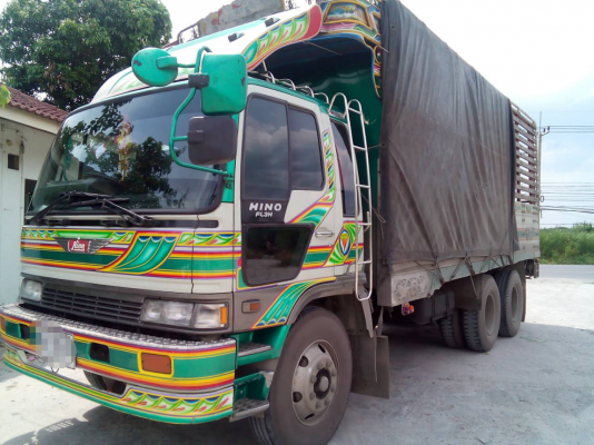 HINO FL3H 195