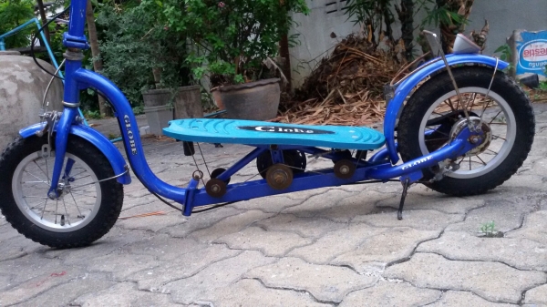 รถ จักรยานบอร์ด รถ จักรยานบอร์ด