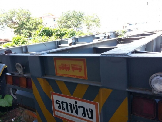 ขายหาง ก้างปลา.  3 เพลา.  ปี 54  ( มีขาย 3 หาง. )     สนใจติดต่อ  081 - 6079515