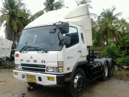 รถบรรทุก