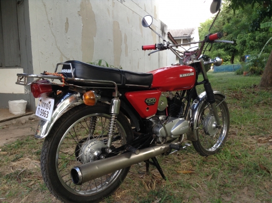 Kawasaki G7 Kawasaki G7