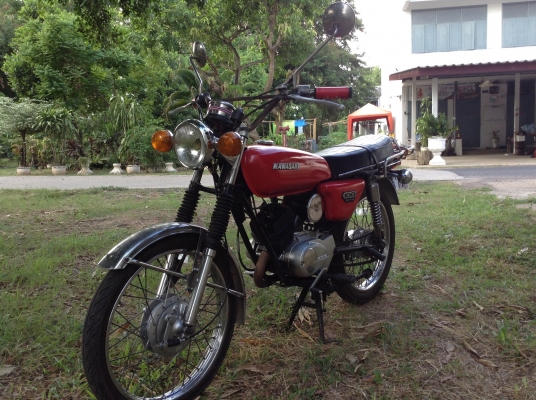 Kawasaki G7 Kawasaki G7