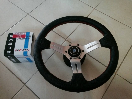 พวงมาลัยแต่ง