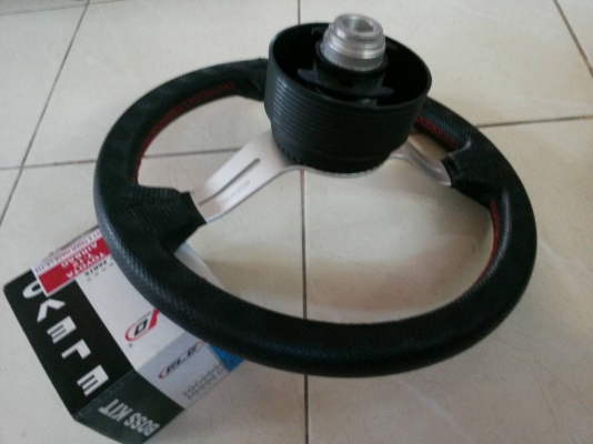 พวงมาลัยแต่ง