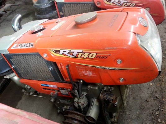 เครื่องคูโบต้า RT140DI พลัส เดิมๆ ทุกชิ้น ไม่เคยแกะ แน่นๆ