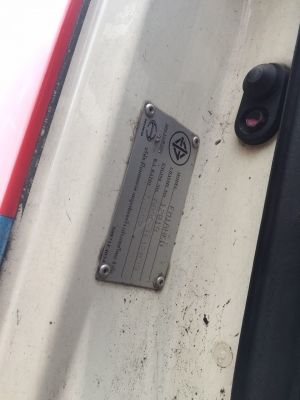 ขายเมกก้า500/FM1A/330แรงม้า2เพลา