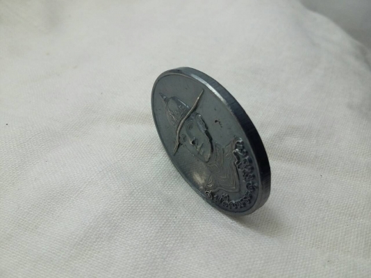 เหรียญสมเด็จพระศรีสุริโยทัย หลังช้างศึก เนื้อเงิน