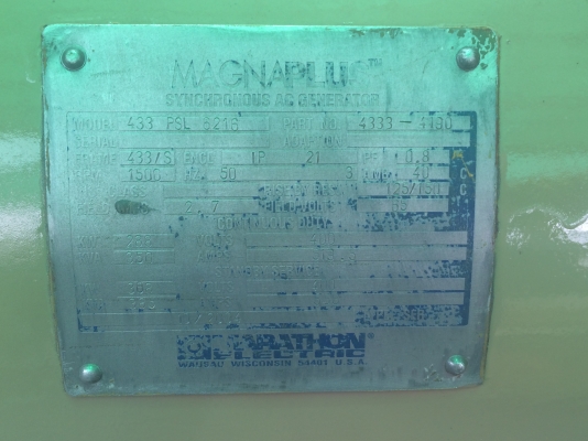 เครื่องกำเนิดไฟฟ้าเครื่อง Cummins Bigcam เครื่องกำเนิดไฟฟ้าเครื่อง Cummins Bigcam