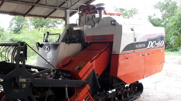 ขายรถเกี่ยวkubota dc 60 พลัสปี54 ขายรถเกี่ยวkubota dc 60 พลัสปี54