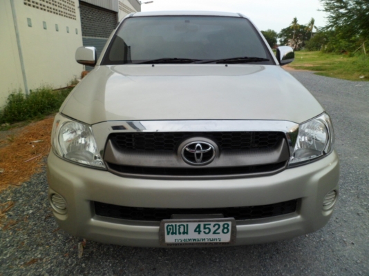 ยกให้ฟรีๆ