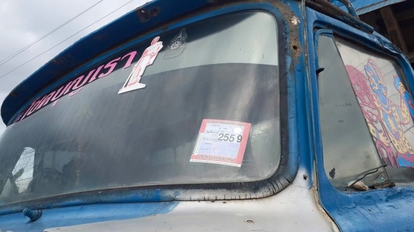 ขาย6ล้อดัมพ์หัวยาว170 6BF1 พ.เพาเวอร์ แอร์เย็น ภาษีเต็ม เอกสารเล่มทะเบียนพร้อมโอน เฟืองท้ายฟูโซ่