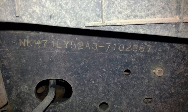 **485,000 บ.ต่อรอง/// 6ล้อดั้มดิน5คิว NKR-130เทอโบ **ขายISUZU NKR-130 เทอโบ 6ล้อดั้มดิน5คิว ช่วงล่างใหญ่ พร้อมใช้ ราคาเบา ISUZU NKR71LY52A3 4HG1-130 Turbo EURO-1 ฝาขาว ห้างแท้ ปี46 เครื่องเดิม เกียร์เดิม เครื่องฝาขาว ยอดนิยม แน่น แรง แห้ง ไม่เยิ้ม เกียร์ส **485,000 บ.ต่อรอง/// 6ล้อดั้มดิน5คิว NKR-130เทอโบ **ขายISUZU NKR-130 เทอโบ 6ล้อดั้มดิน5คิว ช่วงล่างใหญ่ พร้อมใช้ ราคาเบา ISUZU NKR71LY52A3 4HG1-130 Turbo EURO-1 ฝาขาว ห้างแท้ ปี46 เครื่องเดิม เกียร์เดิม เครื่องฝาขาว ยอดนิยม แน่น แรง แห้ง ไม่เยิ้ม เกียร์ส