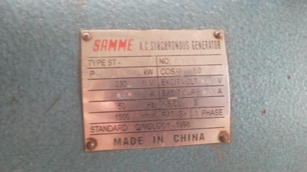 ขายไดร์ปั่นไฟ10 kw 220v