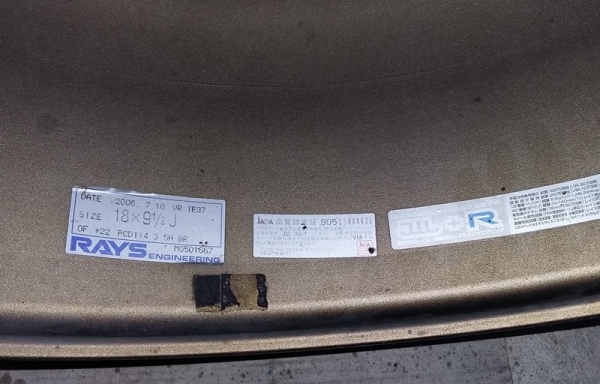 ล้อ,TE37"แท้"18X9.5 Off22 5/114 ยางดอกเต็มๆ 50,000 ล้อ,TE37"แท้"18X9.5 Off22 5/114 ยางดอกเต็มๆ 50,000