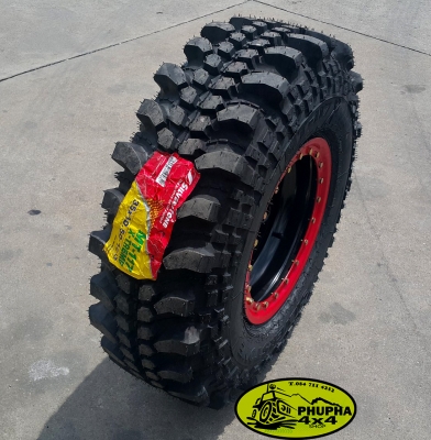 กระทะออฟโรดขอบแดงราคาขอบดำ