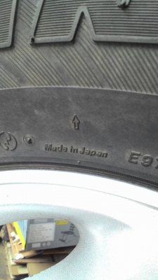 275/70R16 แม๊กลายTOYOTA พร้อมยาง BRIDGESTONE ชุด 4 ล้อ tel.081-427-3941