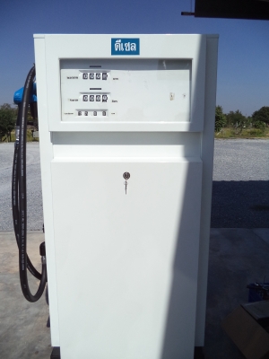 ตู้จ่ายน้ำมันแมคคานิค