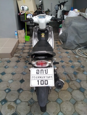 ขายสปาค 135 (ทะเบียนโอน ภาษีเต็มปี 59)