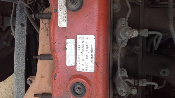 ขาย ISUZU 175เพลาเดียวดั้มเครื่อง6bg ลดเหลือ550000