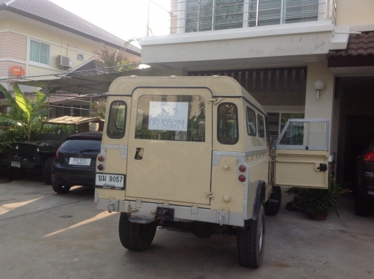 ขายแลนด์โรเวอร์ ซีรี่ ขายแลนด์โรเวอร์ ซีรี่