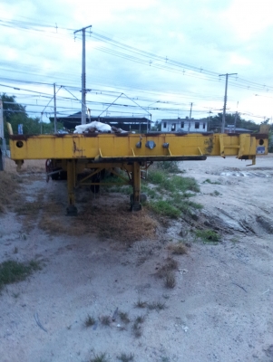 ขายหางลาก พื้นเรียบ RCK