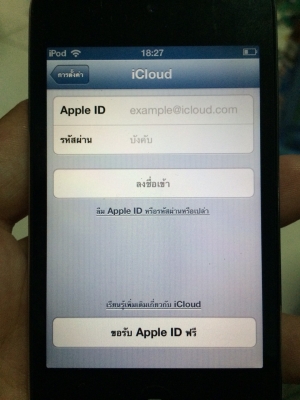 ipod touch GEN4 32GB กล้องหน้า กล้องหลัง ใช้งานได้ปกติทุกอย่าง พร้อมกล่อง สภาพไมเคยตกหล่น มีรอยขนเมว ไม่ให้อุปกรณ์ มือ2