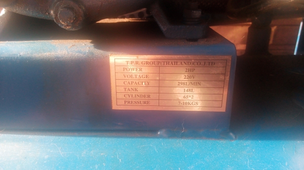 ปั้มลมBlunt 148lใช้งานได้ปกติไฟ220v ปั้มลมBlunt 148lใช้งานได้ปกติไฟ220v