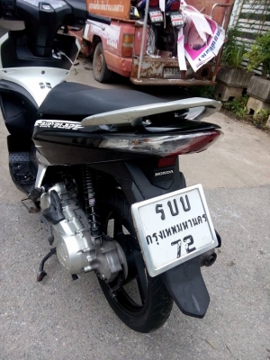 ขายลูกเดียว แอร์เบส ปี2550 ราคาไม่แพง เล่มเอกสารครบ