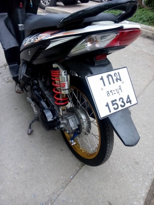 ขายลูกเดียว click110 ปี2549 ราคาไม่แพง เล่มเอกสารครบ ขายลูกเดียว click110 ปี2549 ราคาไม่แพง เล่มเอกสารครบ