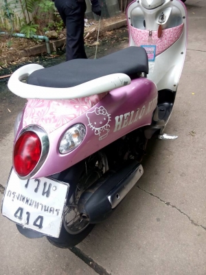 ขายลูกเดียว fino ปี2552รถบ้าน ราคาประหยัด มีเล่มเอกสารครบ ขายลูกเดียว fino ปี2552รถบ้าน ราคาประหยัด มีเล่มเอกสารครบ