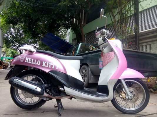 ขายลูกเดียว fino ปี2552รถบ้าน ราคาประหยัด มีเล่มเอกสารครบ ขายลูกเดียว fino ปี2552รถบ้าน ราคาประหยัด มีเล่มเอกสารครบ