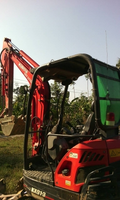 ขายด่วน