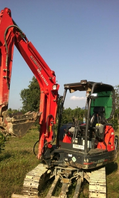 ขายด่วน