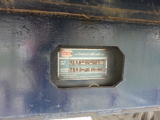 HINO KTM เครื่อง EP 100TC, 285แรงม้า, 7 เกียร์