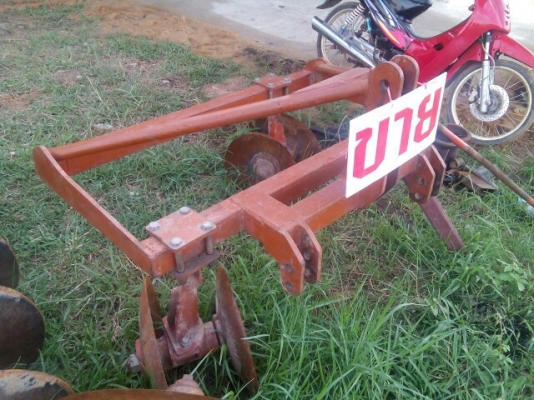 ผานยกร่อง