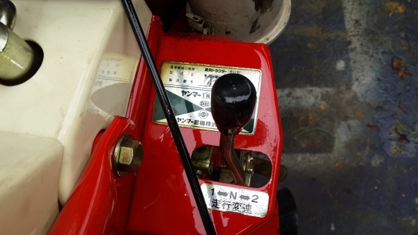 รถพรวนดิน สาดเดิน ปรับสภาพแล้วพร้อมใช้งาน รหัส N-6 รถพรวนดิน สาดเดิน ปรับสภาพแล้วพร้อมใช้งาน รหัส N-6