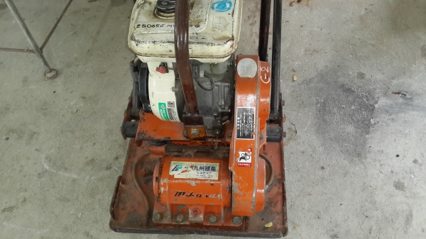 เครื่องตบเดิน ใหญๆ .50 x .50 รหัส c - 2