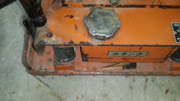 เครื่องตบเดิน ใหญๆ .50 x .50 รหัส c - 2