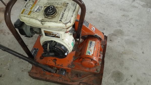 เครื่องตบเดิน ใหญๆ .50 x .50 รหัส c - 2