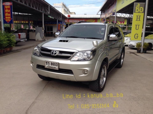 TOYOTA FORTUNER 3.0V 2007 ฟรีดาวน์