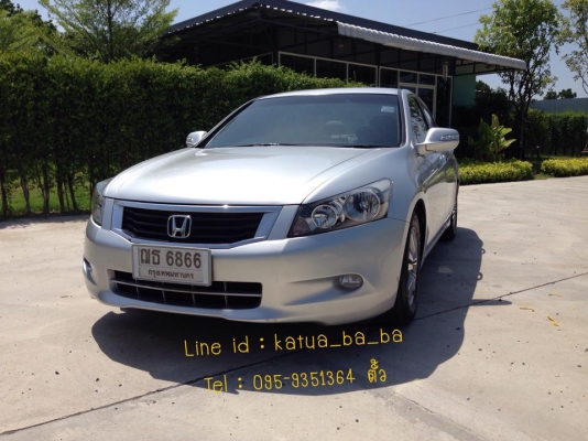 HONDA ACCORD 2.0 E 2008 ติด LPG ถังโดนัทแล้ว