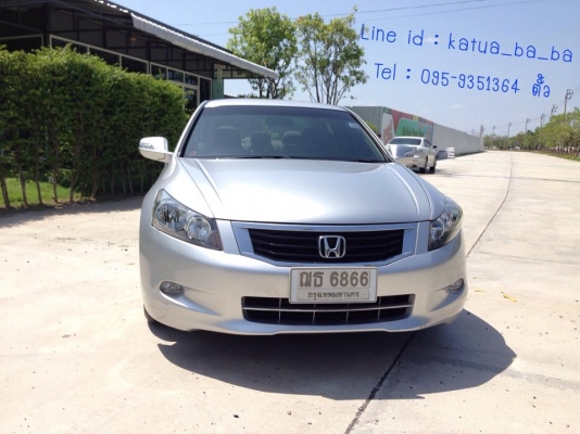 HONDA ACCORD 2.0 E 2008 ติด LPG ถังโดนัทแล้ว