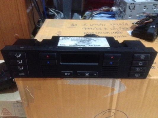 ตัวคอลโทลเเอร์ BMW E39 ของเก่าญี่ปุ่นสภาพสวยปลักครบ