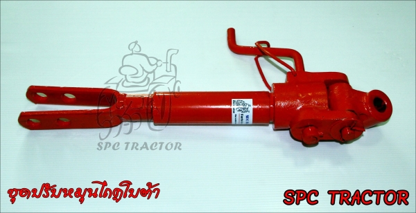 ชุดหมุนไถ L34-L45