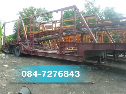 ขายหางพ่วงเทรลเลอร์บรรทุกรถยนต์