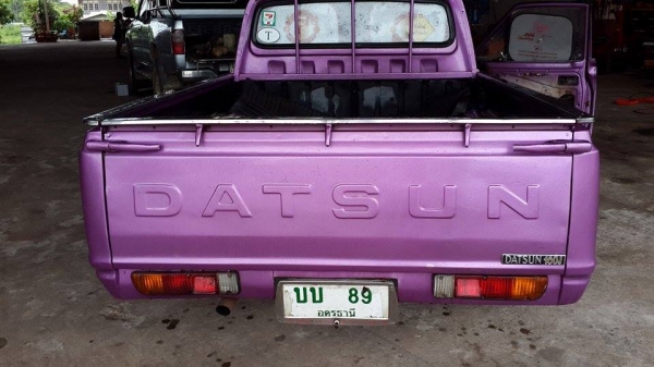 ขายดัสสัน 620