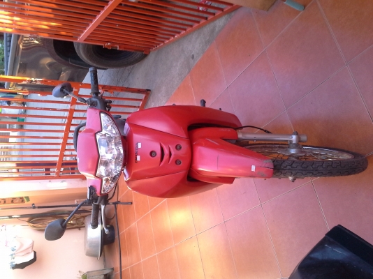 ขายเวฟ100