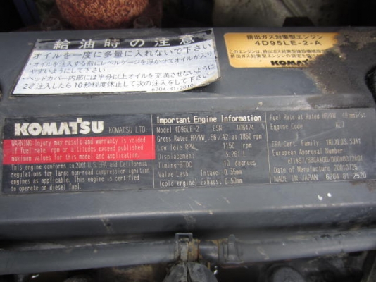 ขายรถแบคโฮ KOMATSU PC78UU-6 รุ่นใหม่ ปี 2002 คอลโทรลสั้น ปั้มนิ้ว แอร์เย็น รถนอกนำเข้าเองจากญี่ปุ่น มีVDOการทำงานครับ ขายรถแบคโฮ KOMATSU PC78UU-6 รุ่นใหม่ ปี 2002 คอลโทรลสั้น ปั้มนิ้ว แอร์เย็น รถนอกนำเข้าเองจากญี่ปุ่น มีVDOการทำงานครับ