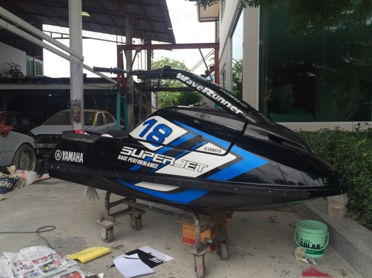 ขาย