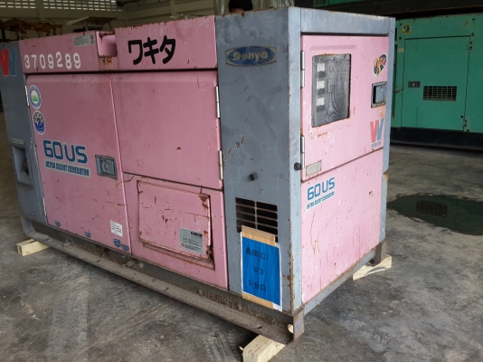 เครื่องปั่นไฟมือสอง DENYO รุ่น DCA-60USH รุ่นเก็บเสียงพิเศษ